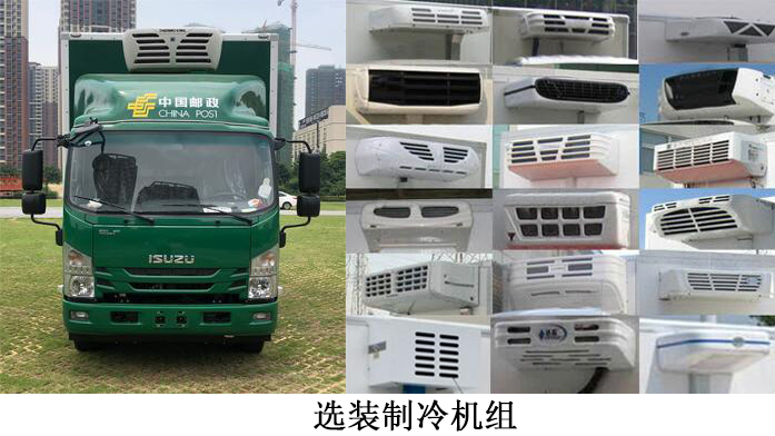 五十鈴牌QL5110XYZANMA郵政車(chē)公告圖片