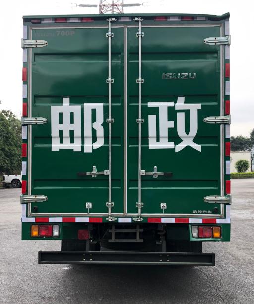 五十鈴牌QL5110XYZANMA郵政車(chē)公告圖片