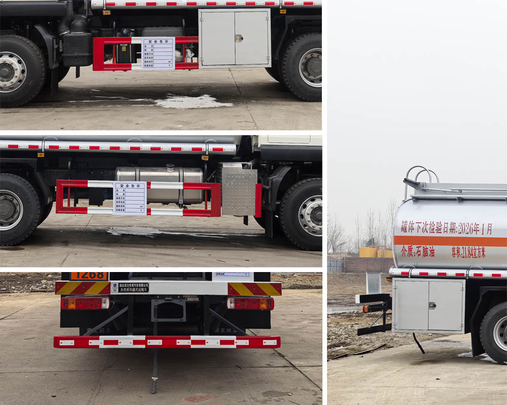 潤(rùn)知星牌SCS5267GRYZZ6易燃液體罐式運(yùn)輸車公告圖片