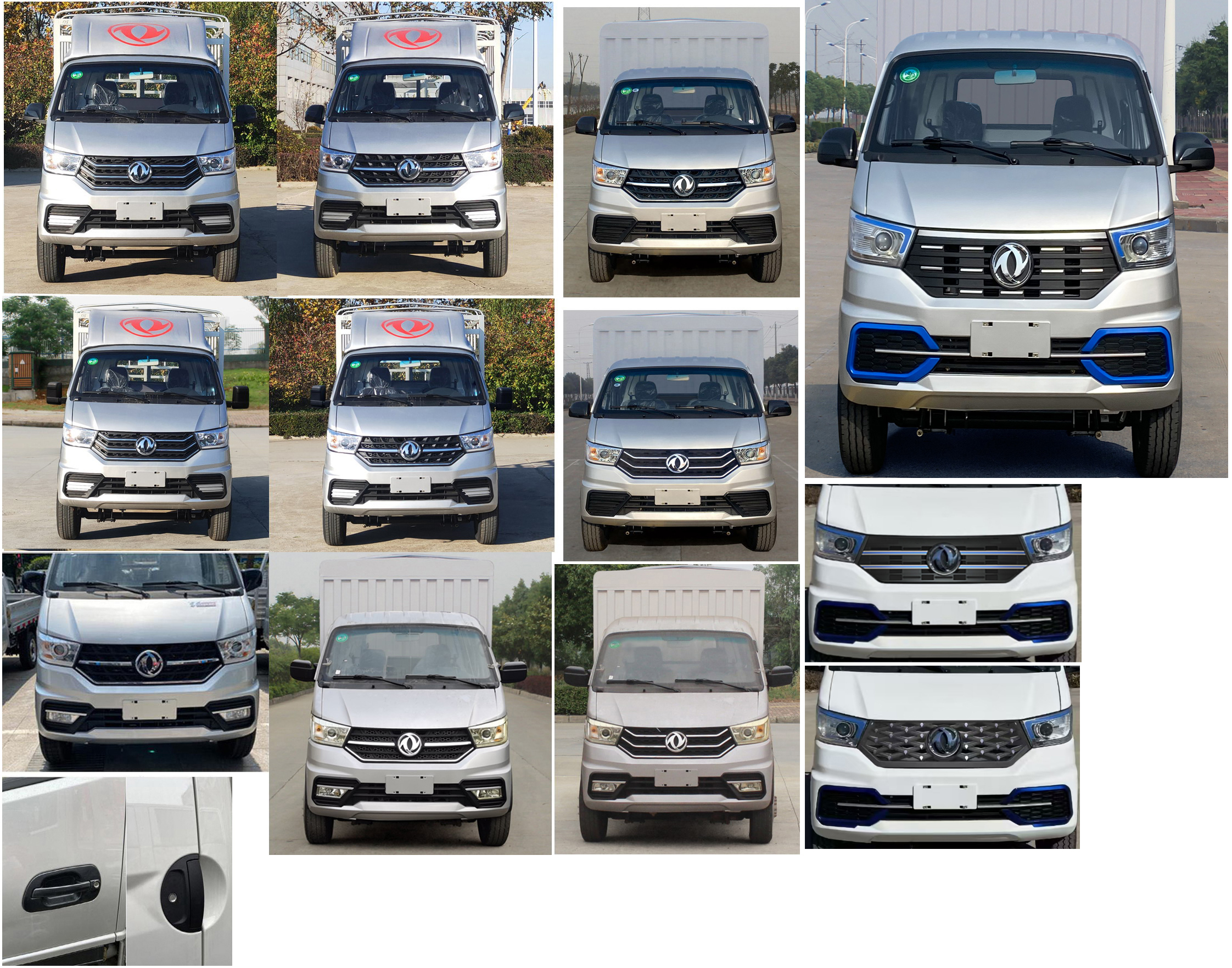 東風(fēng)牌EQ5030CCYD60Q1EAC倉(cāng)柵式運(yùn)輸車公告圖片