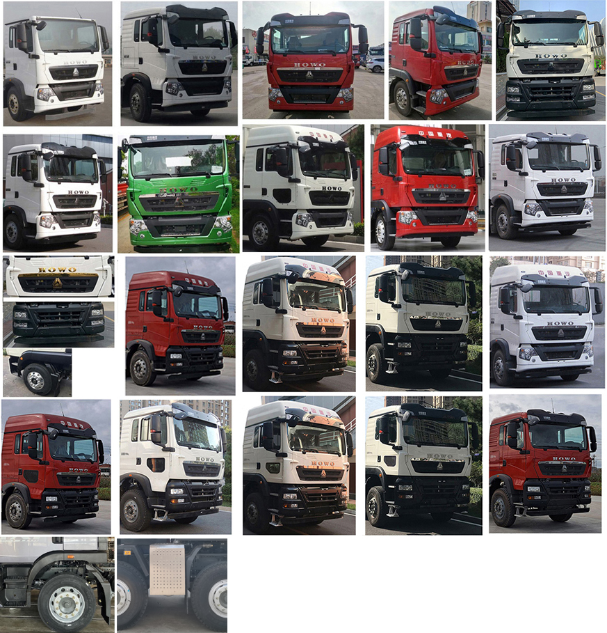 楚勝牌CSC5317GQWZ6清洗吸污車公告圖片