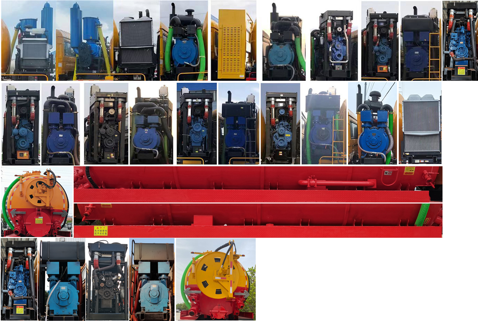 楚勝牌CSC5317GQWZ6清洗吸污車公告圖片