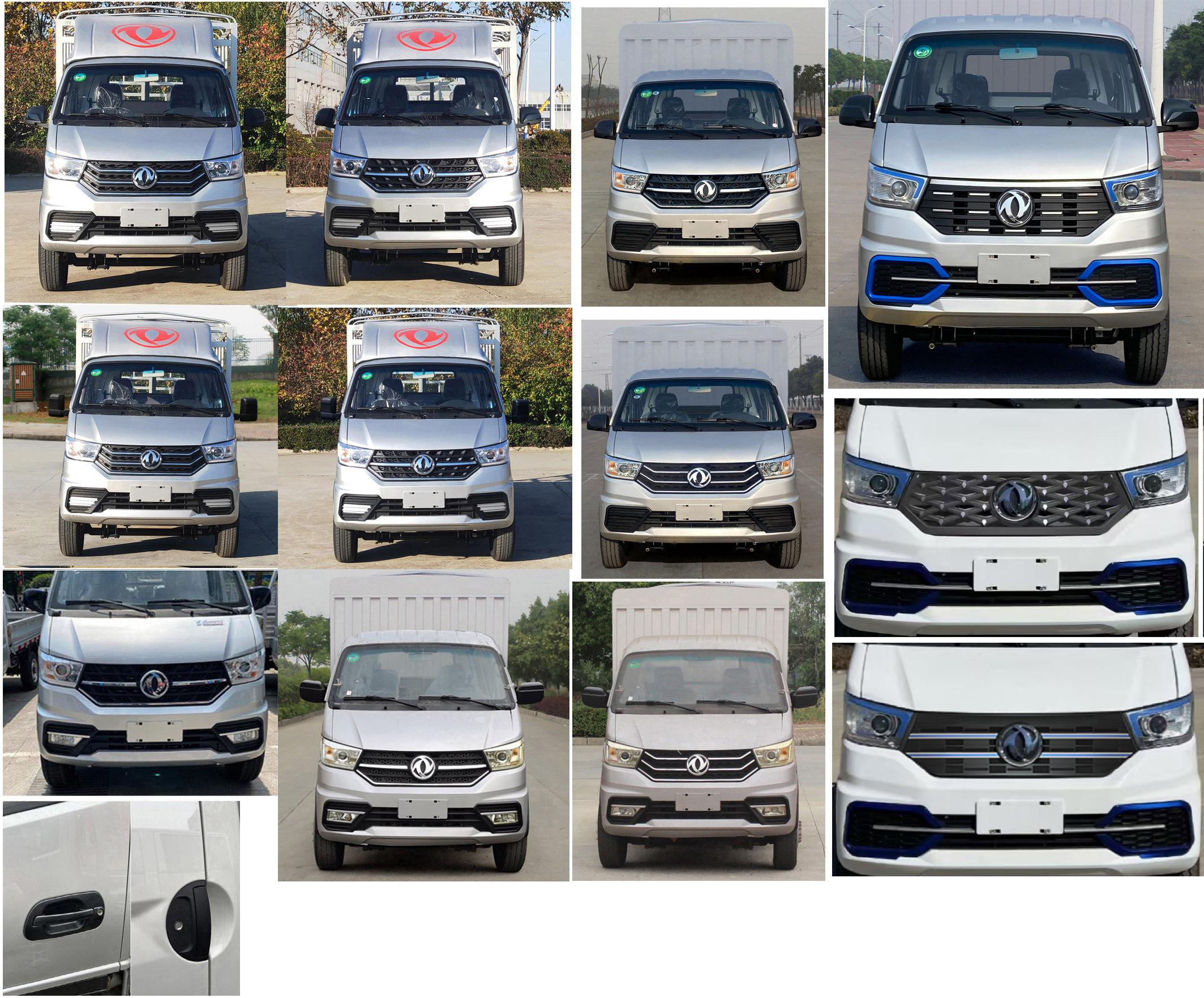 東風(fēng)牌EQ5031CCYD60Q1EAC倉柵式運輸車公告圖片