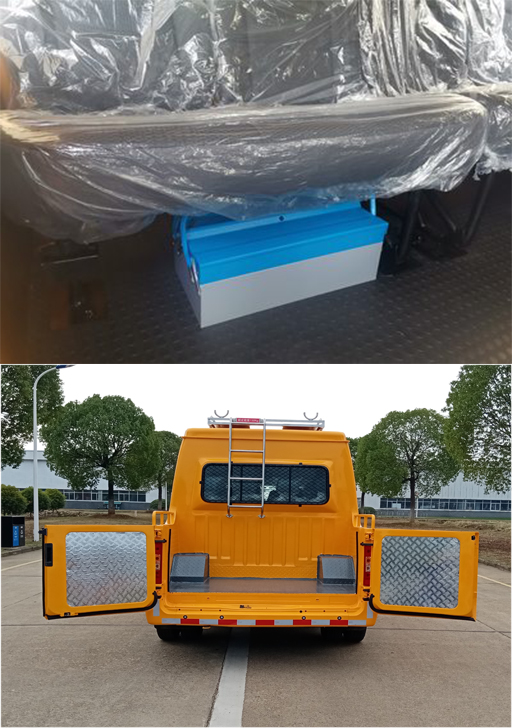 江改牌JX5040XGCMLE26工程車公告圖片