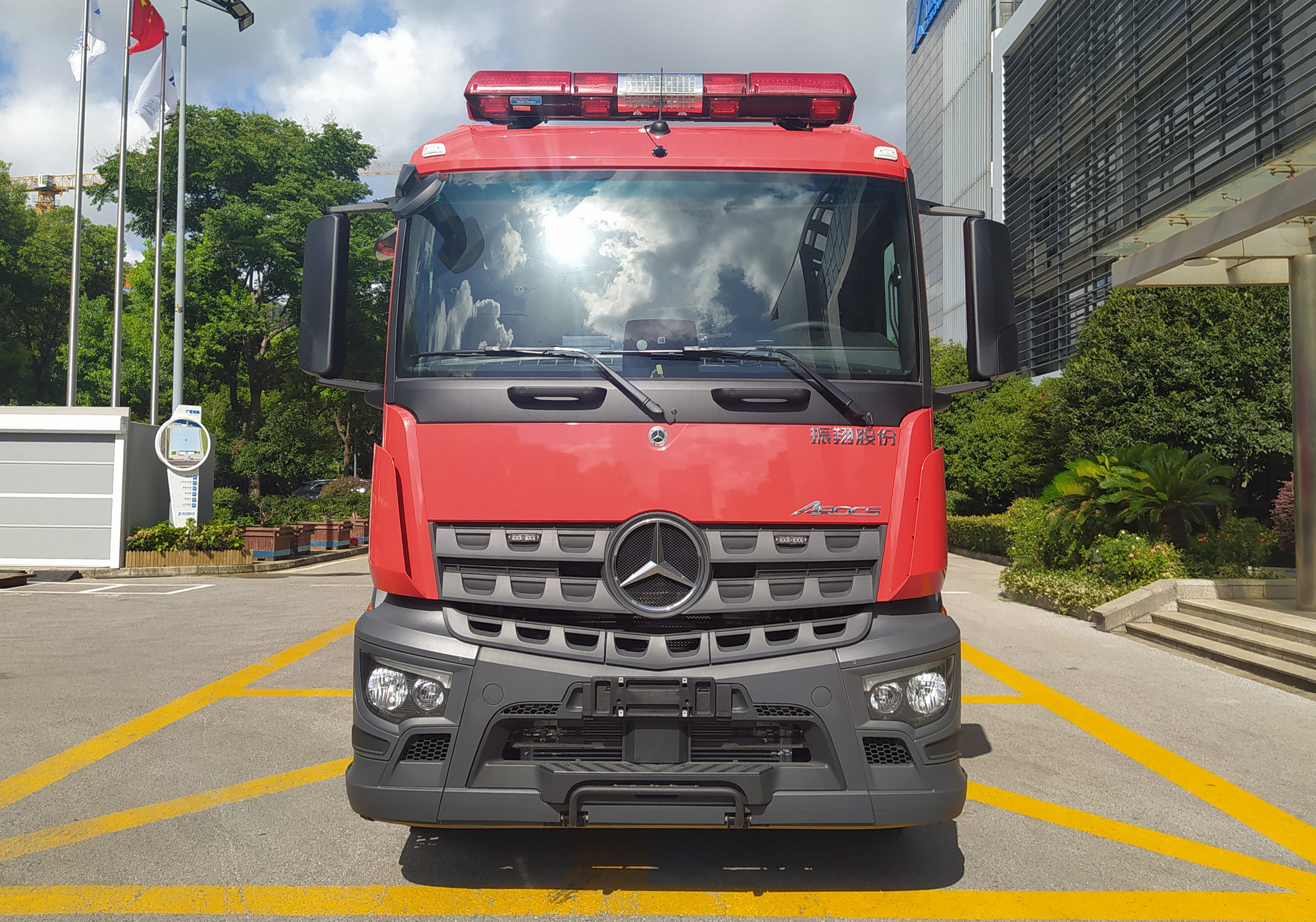 振翔股份牌ZXT5180TXFGQ120/A6供氣消防車公告圖片