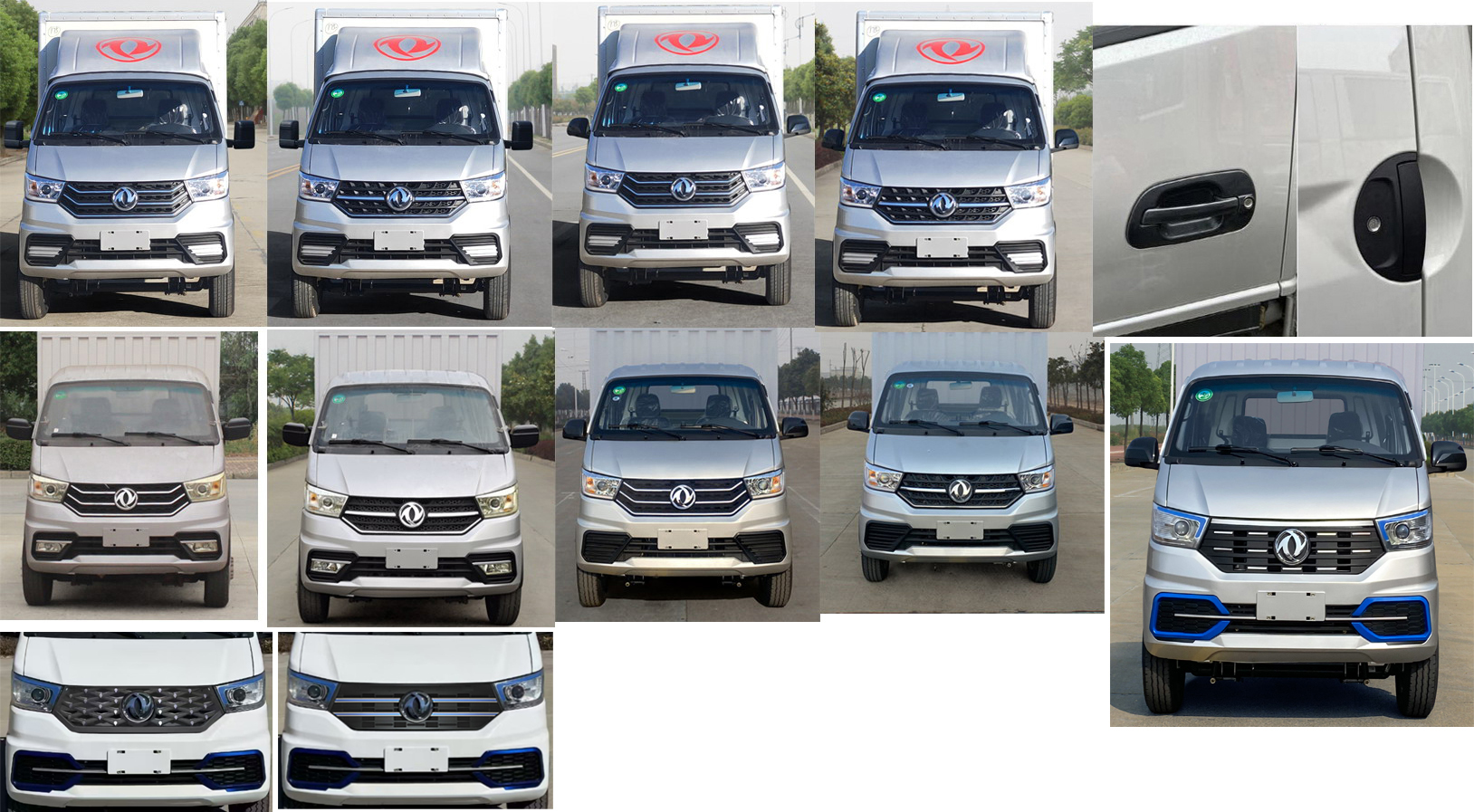 東風(fēng)牌EQ5030XXYD60Q1EAC廂式運(yùn)輸車公告圖片