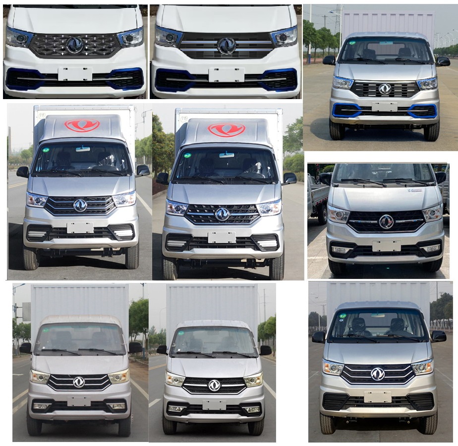 東風(fēng)牌EQ5020XXY60Q4AAC廂式運輸車公告圖片