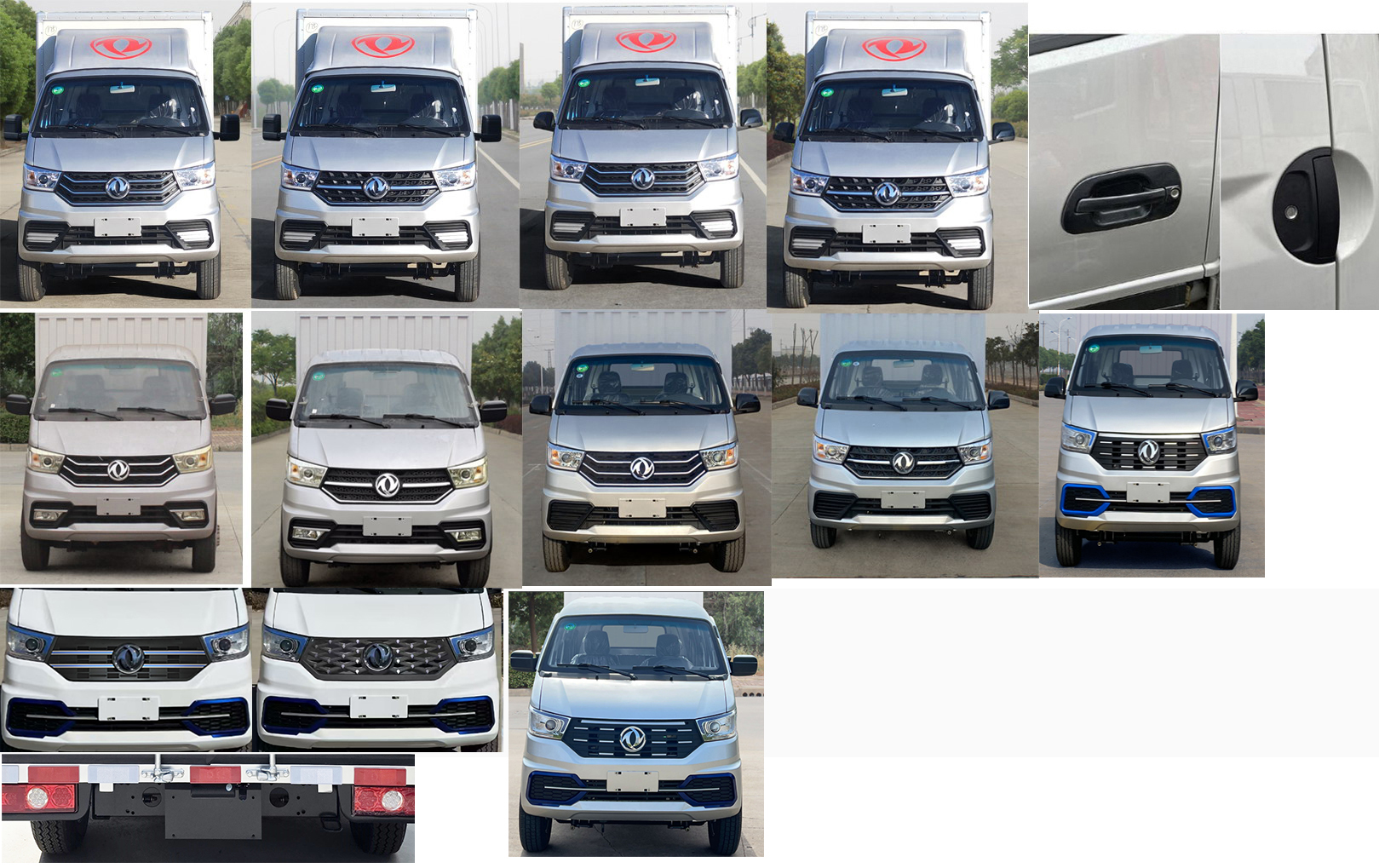 東風(fēng)牌EQ5033XXYD60Q4DAC廂式運(yùn)輸車公告圖片