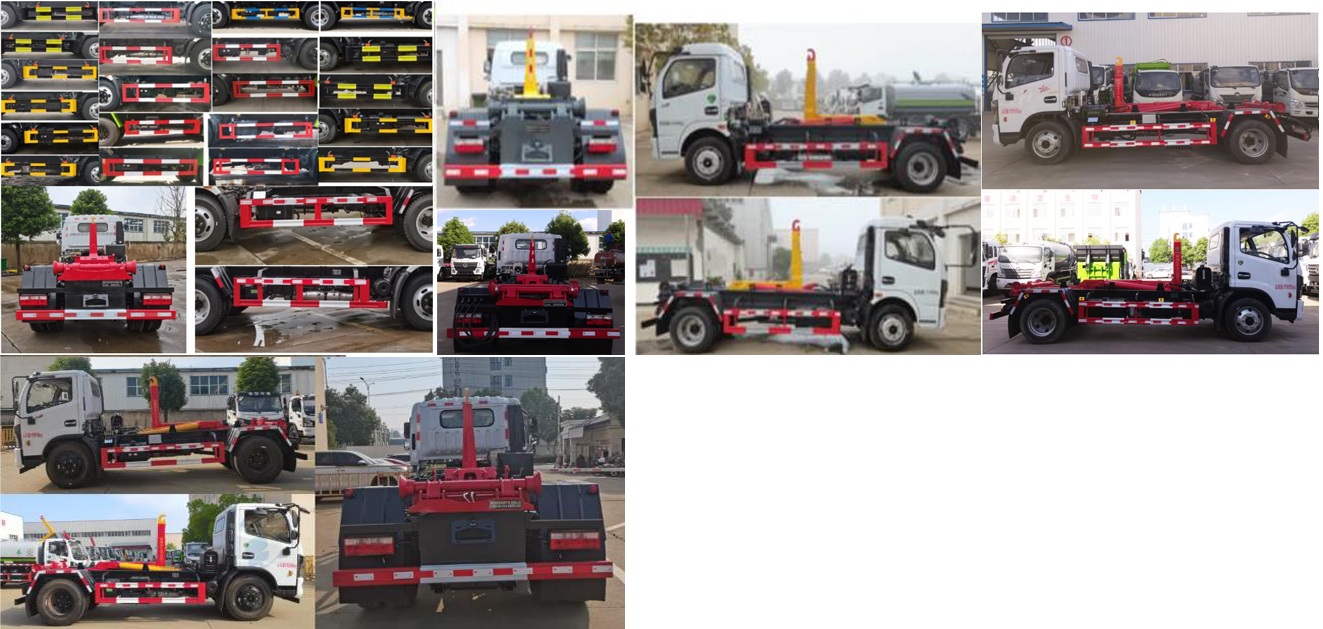 宏磊風(fēng)牌HLF5120ZXXE車廂可卸式垃圾車公告圖片