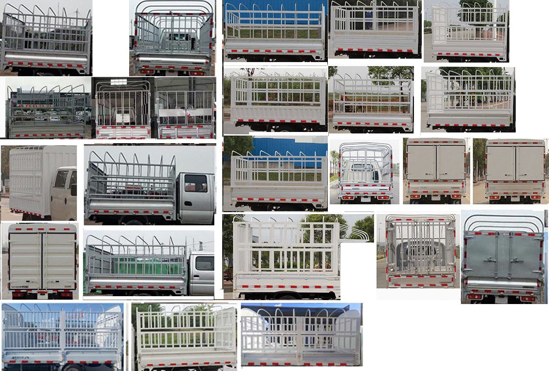 東風(fēng)牌EQ5020CCYD60Q4AAC倉(cāng)柵式運(yùn)輸車(chē)公告圖片
