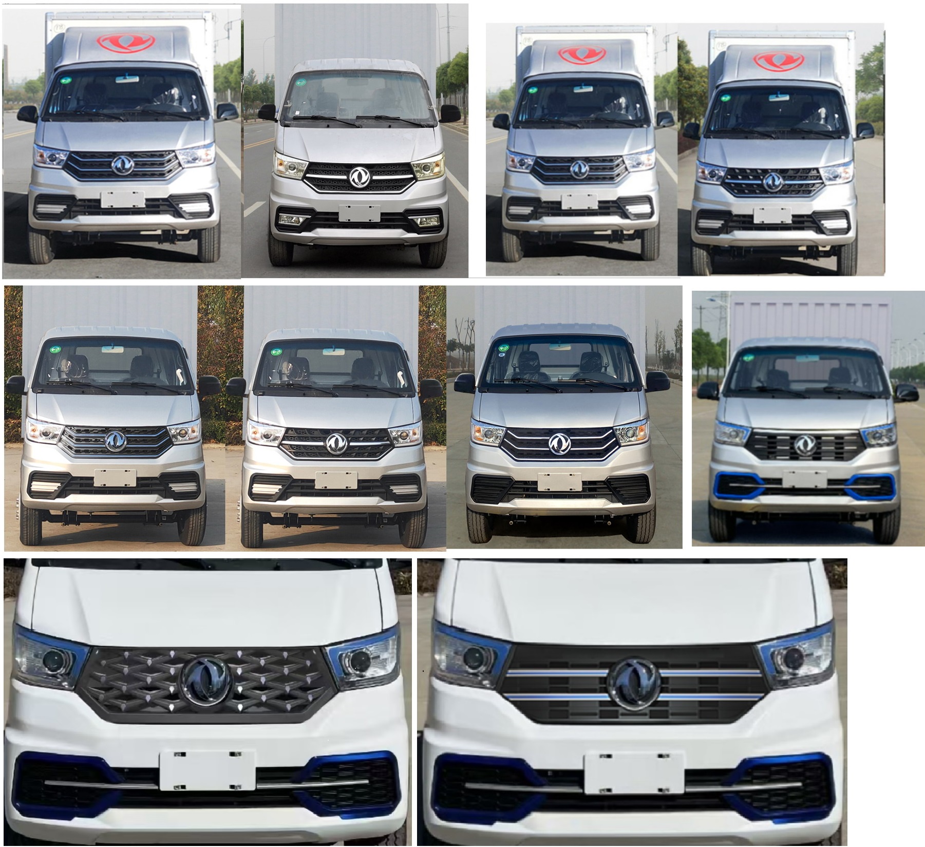 東風(fēng)牌EQ5036XXYD60Q4AAC廂式運(yùn)輸車公告圖片