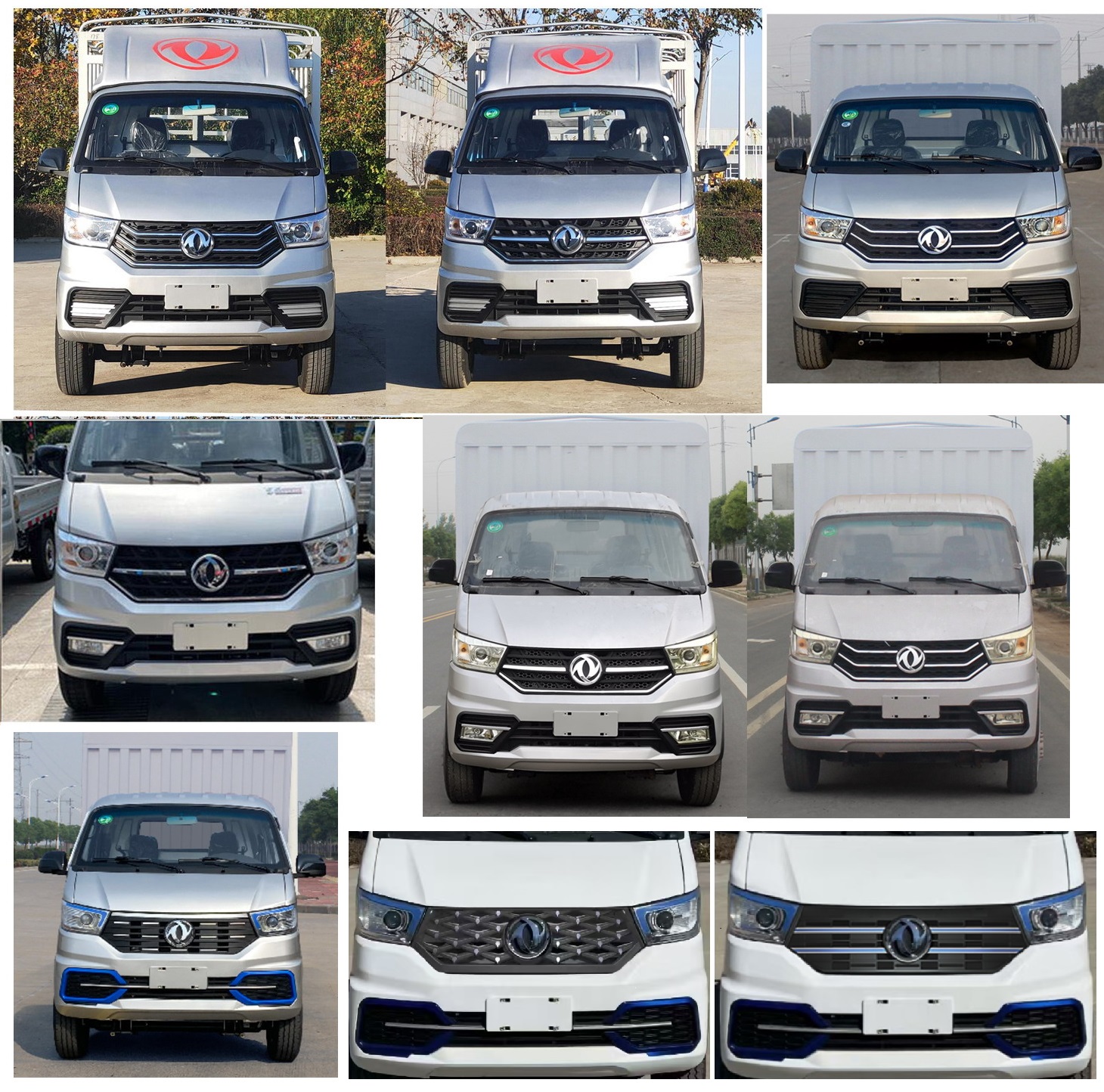 東風(fēng)牌EQ5023CCY60Q4AAC倉柵式運(yùn)輸車公告圖片