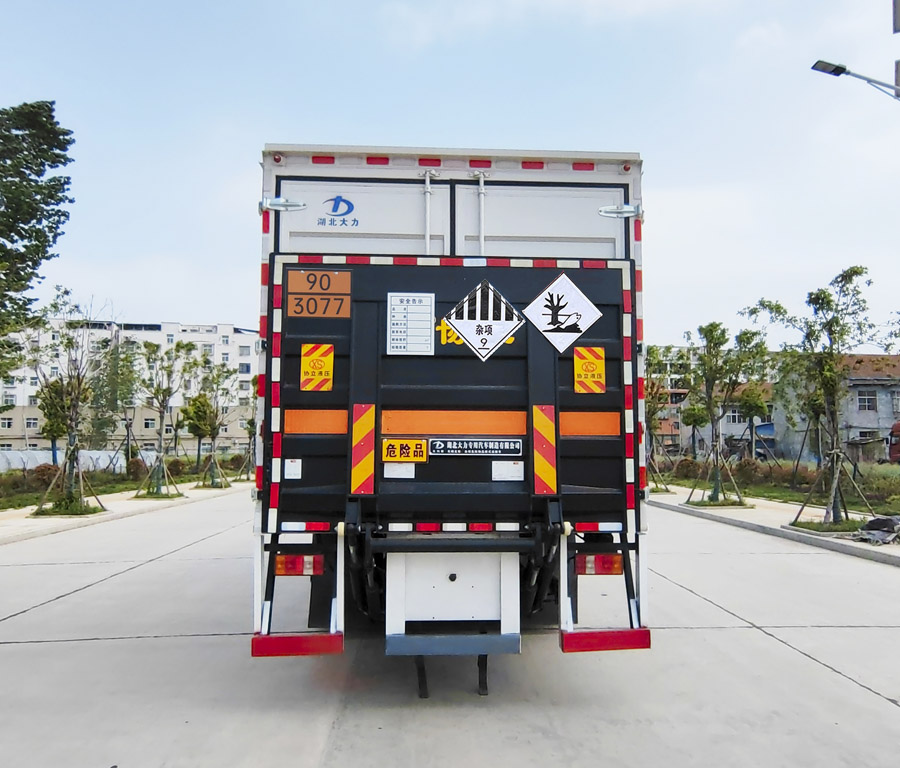 大力牌DLQ5185XZWZZ6雜項(xiàng)危險(xiǎn)物品廂式運(yùn)輸車公告圖片
