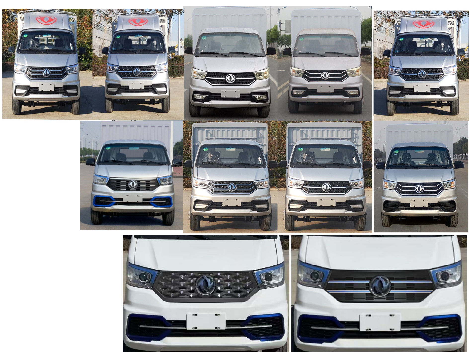 東風(fēng)牌EQ5036CCY60Q4AAC倉柵式運(yùn)輸車公告圖片