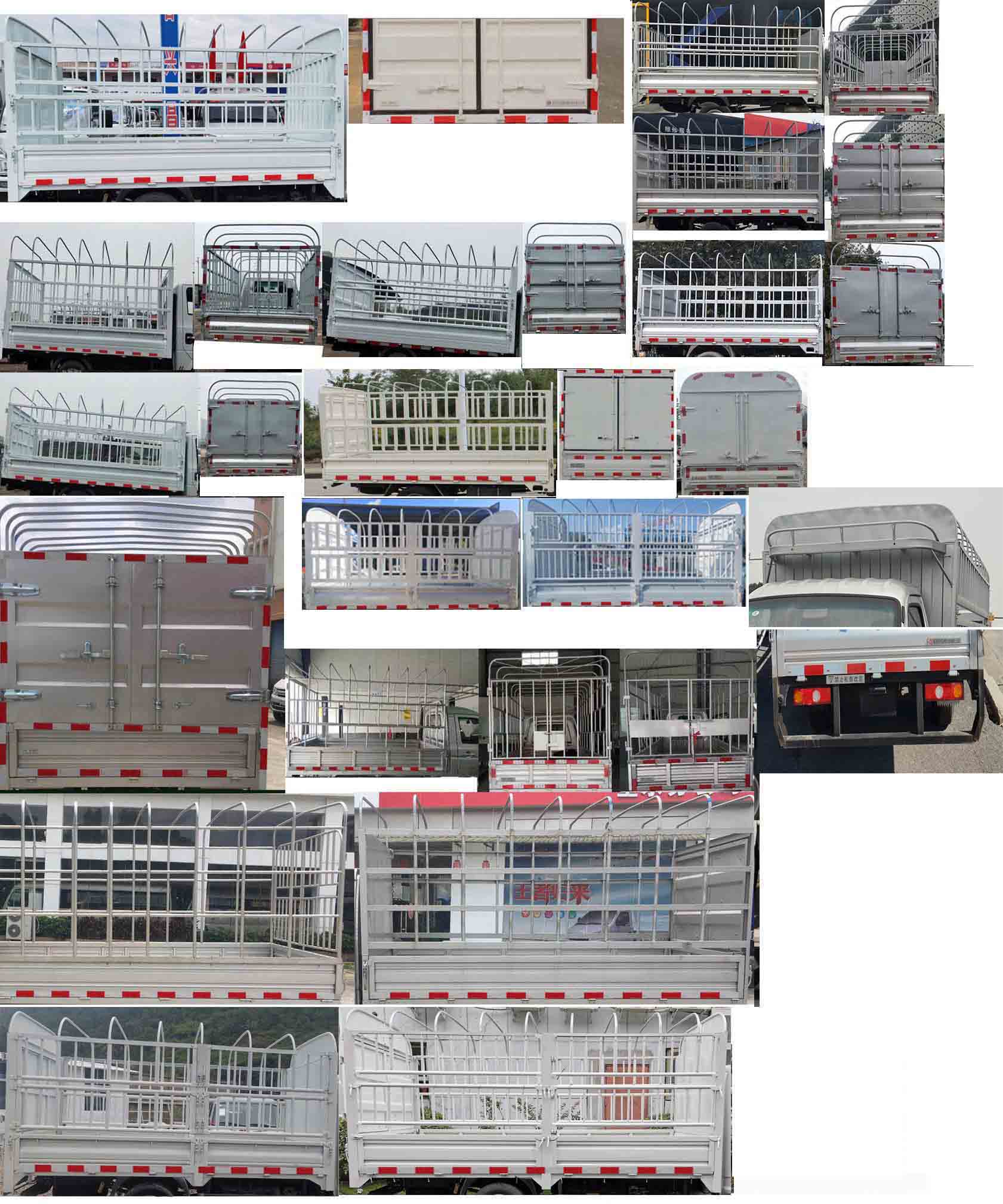 東風(fēng)牌EQ5036CCY60Q4AAC倉柵式運(yùn)輸車公告圖片