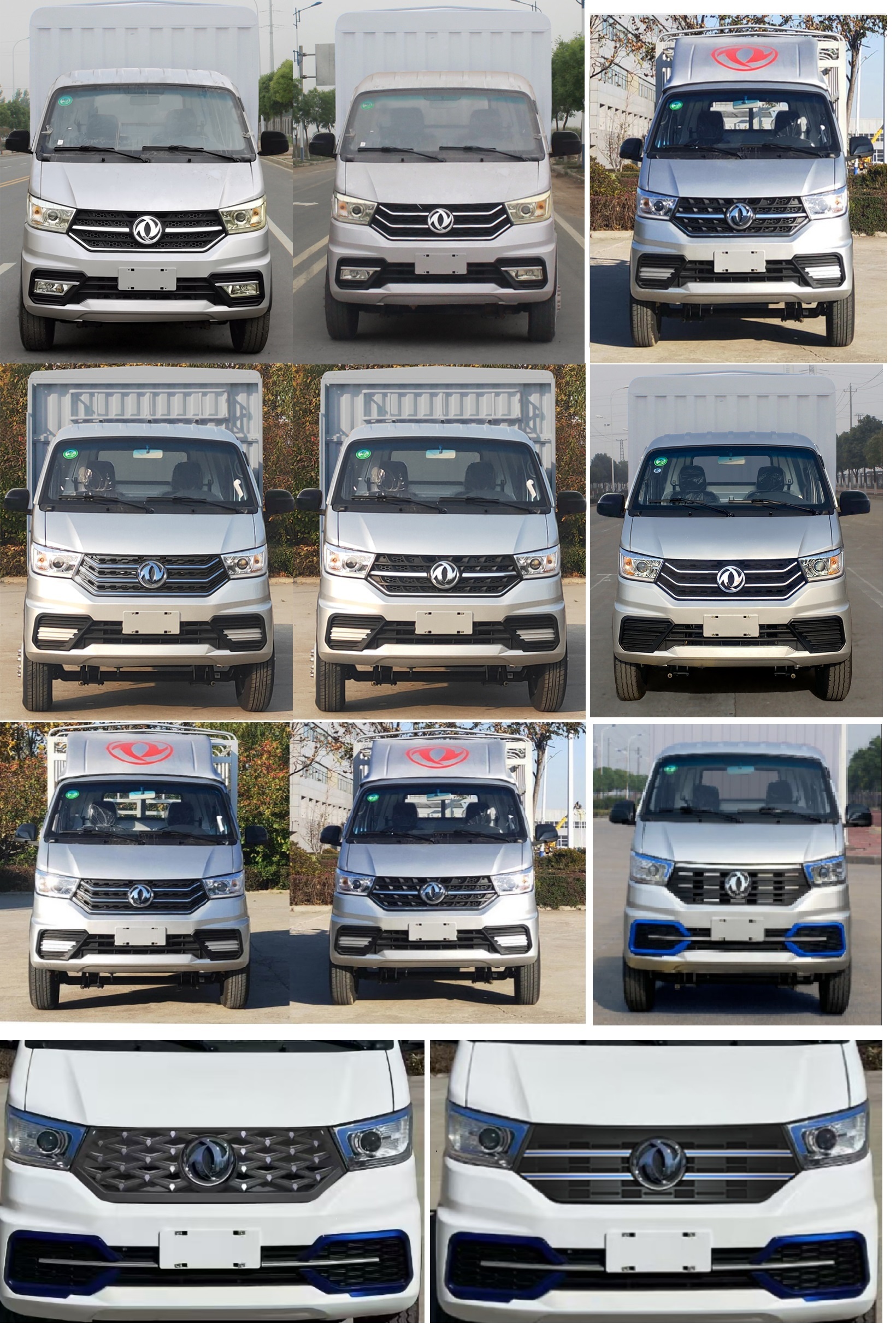 東風(fēng)牌EQ5037CCYD60Q4AAC倉柵式運輸車公告圖片