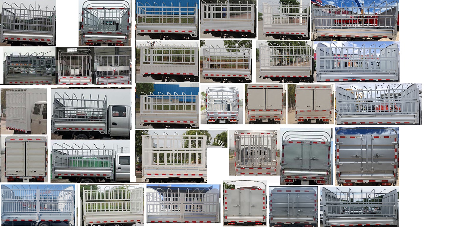 東風(fēng)牌EQ5033CCYD60Q4DAC倉柵式運輸車公告圖片