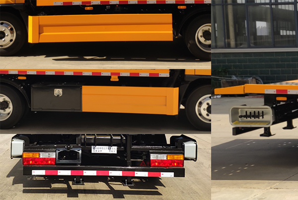 瑞雅晟牌RRR5041TQZG清障車公告圖片