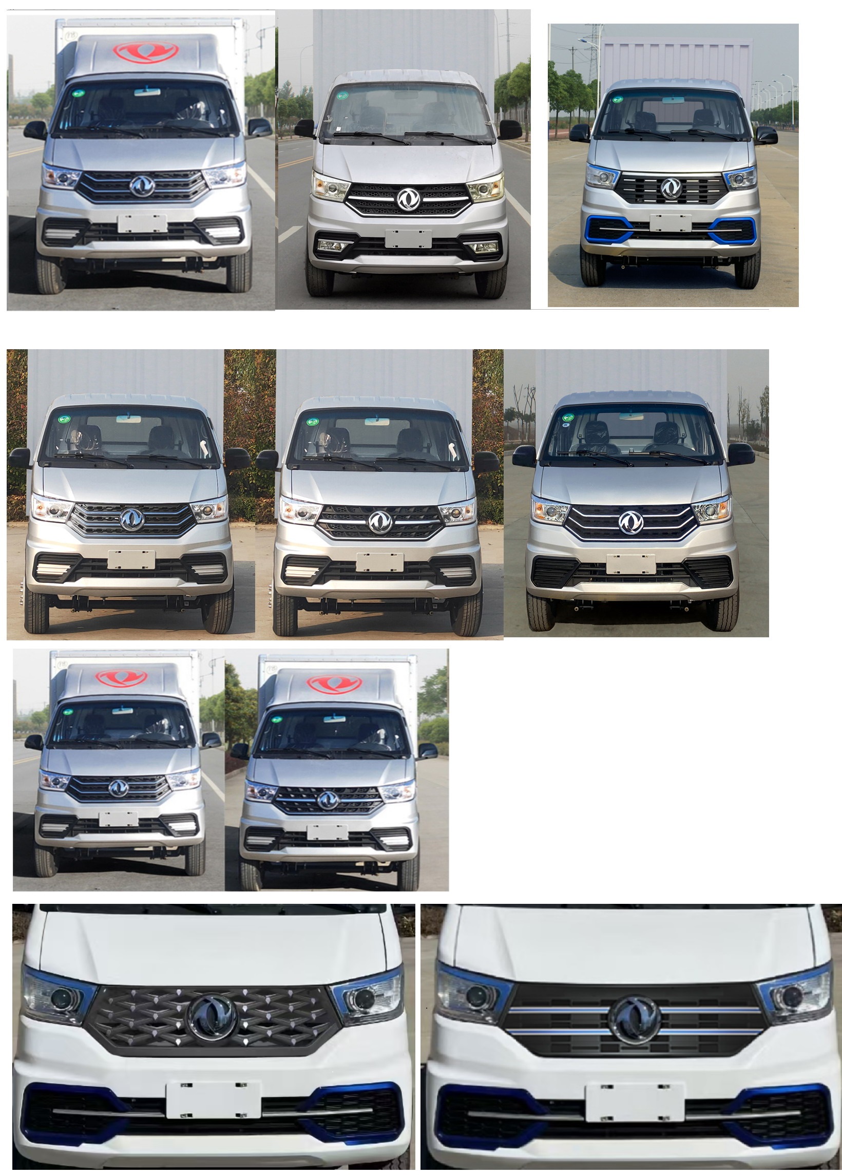 東風(fēng)牌EQ5036XXY60Q4AAC廂式運輸車公告圖片