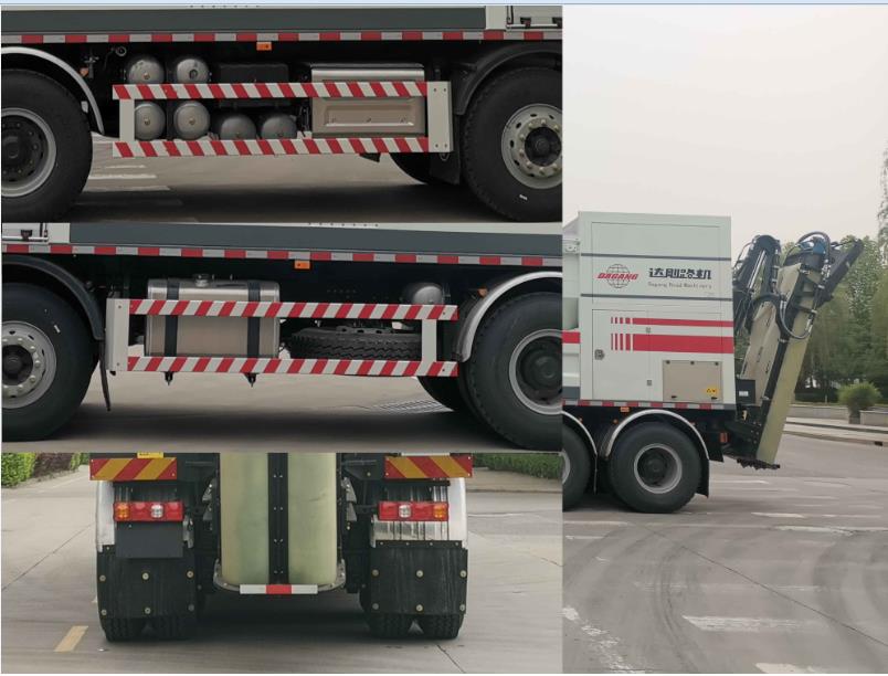 達(dá)剛牌DGL5310TBH-606混凝土拌合車公告圖片