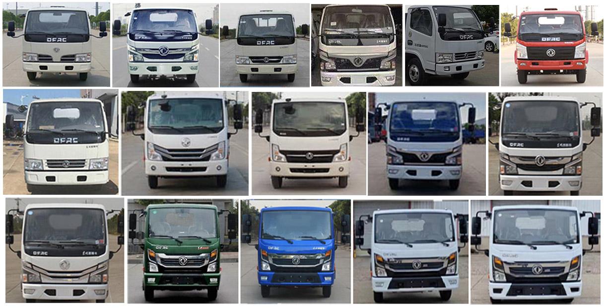 程力威牌CLW5070ZYSBHJ壓縮式垃圾車公告圖片