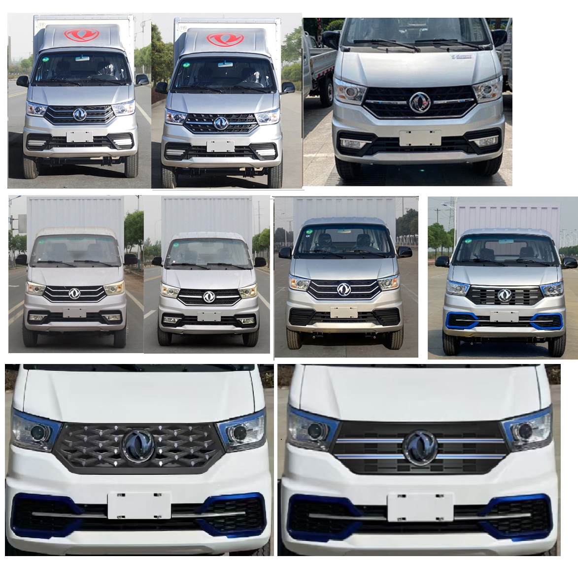 東風(fēng)牌EQ5020XXYD60Q4AAC廂式運(yùn)輸車公告圖片