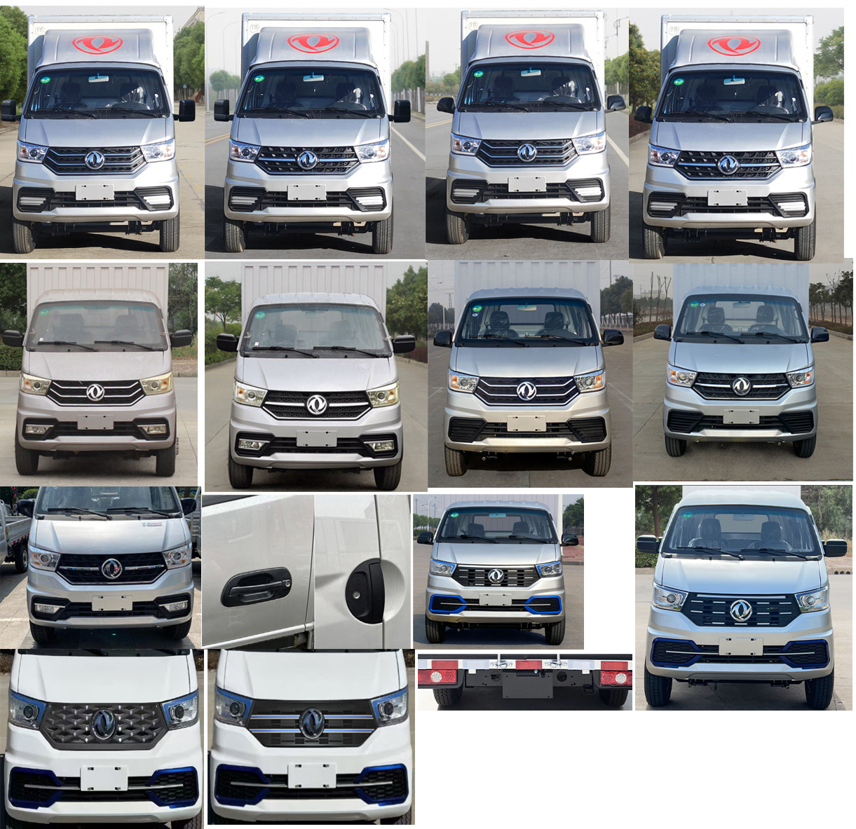 東風(fēng)牌EQ5031XXY60Q4DAC廂式運(yùn)輸車公告圖片