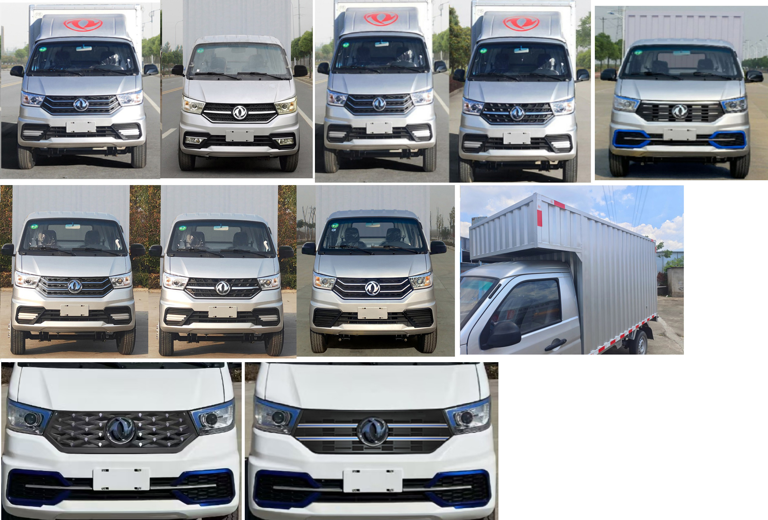 東風牌EQ5037XXYD60Q4AAC廂式運輸車公告圖片