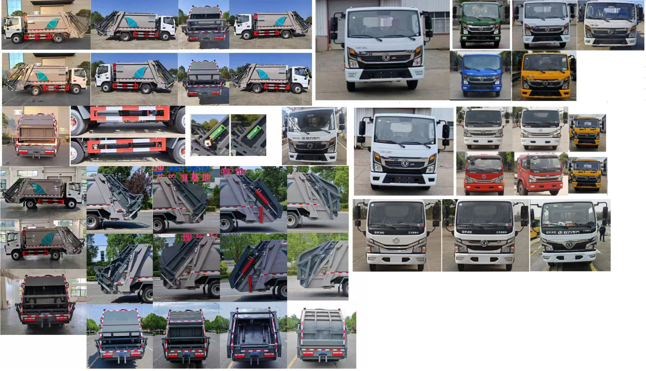 程力威牌CLW5070ZYSBSL壓縮式垃圾車(chē)公告圖片