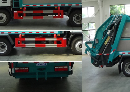 程力威牌CLW5070ZYSBSL壓縮式垃圾車(chē)公告圖片