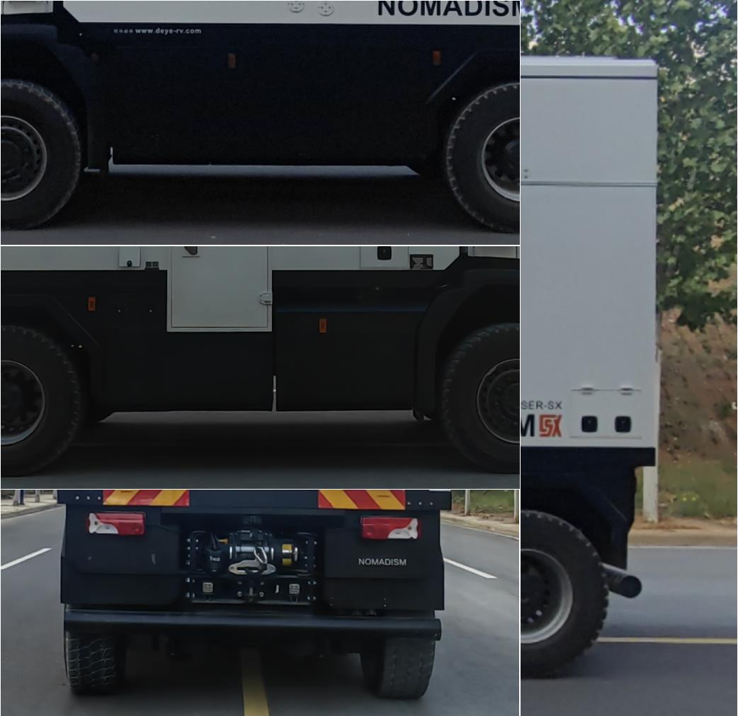 諾馬迪森牌LDY5130XLJSCN6旅居車公告圖片