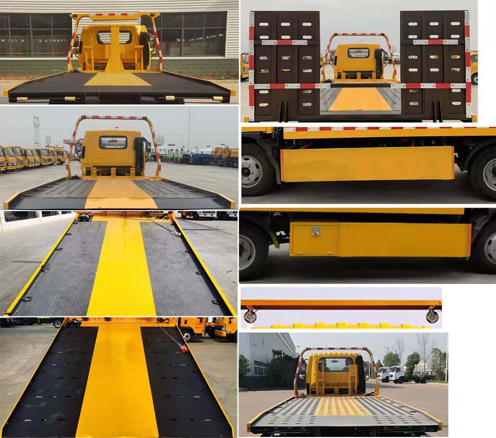 龍牧雙星牌LMX5040TQZYT6清障車(chē)公告圖片