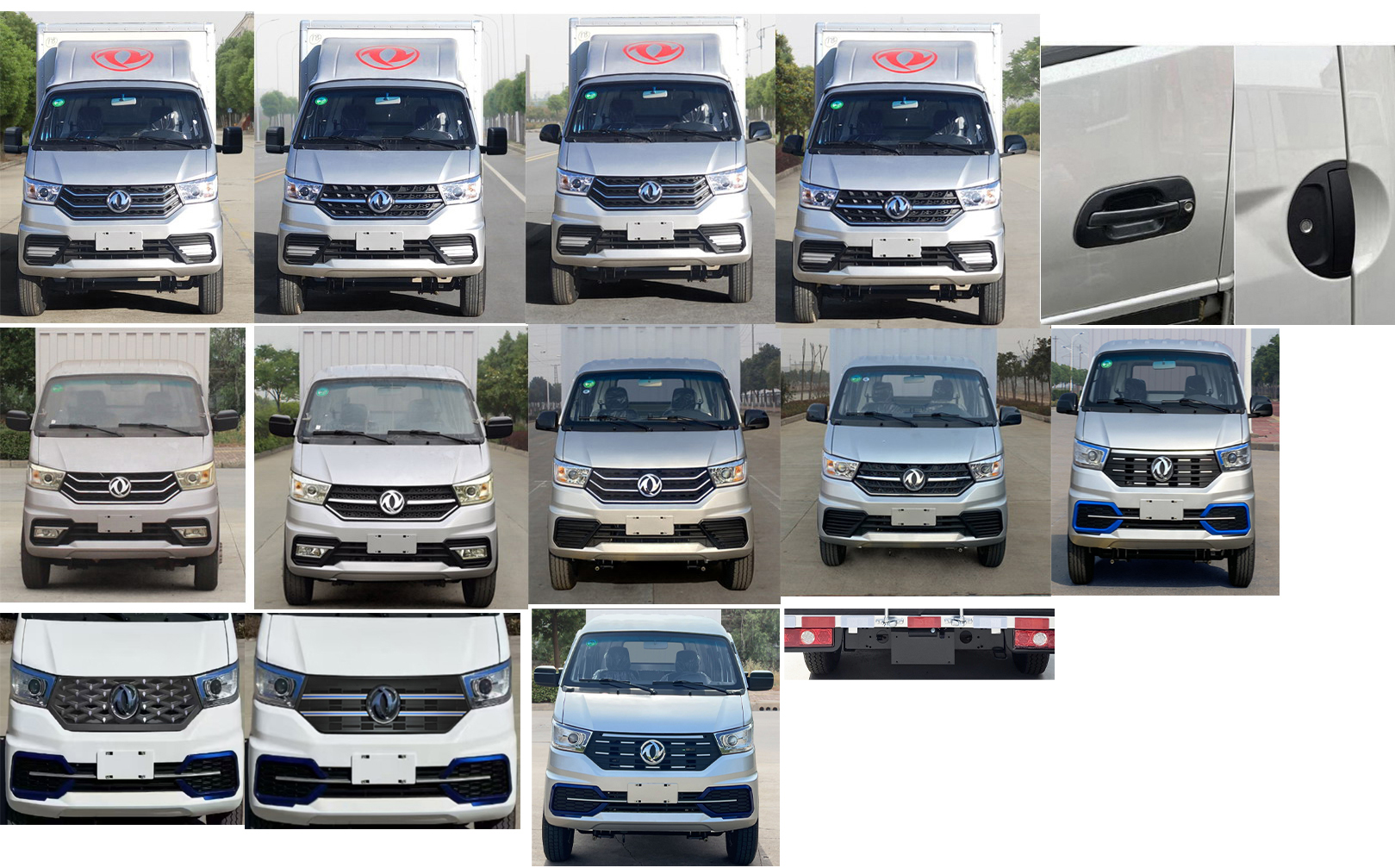 東風(fēng)牌EQ5032XXYD60Q4DAC廂式運(yùn)輸車公告圖片