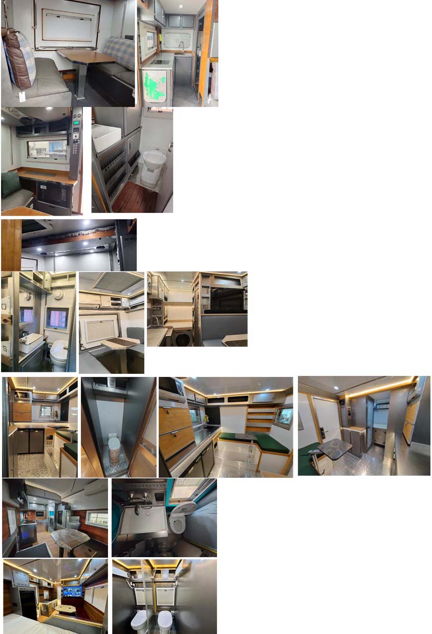 忠華通運(yùn)牌TYJ5130XLJ旅居車公告圖片