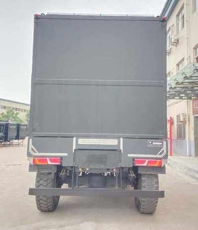 忠華通運(yùn)牌TYJ5130XLJ旅居車公告圖片