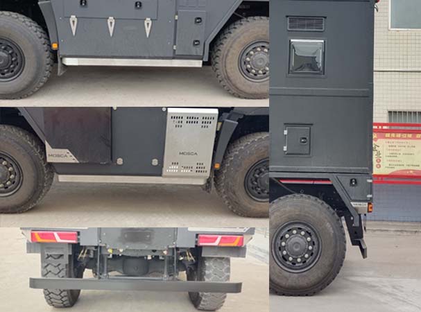 忠華通運(yùn)牌TYJ5130XLJ旅居車公告圖片