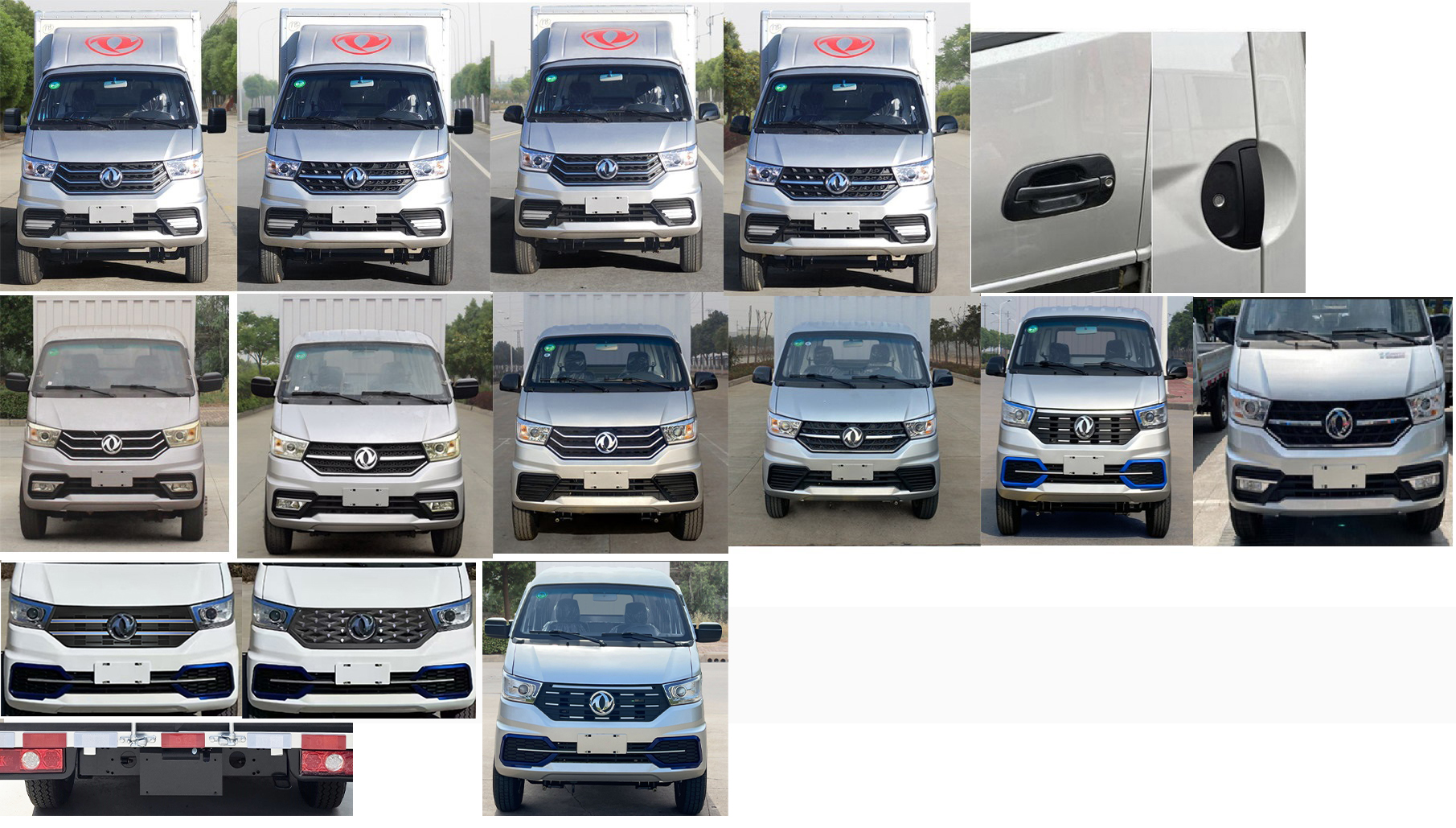 東風(fēng)牌EQ5030XXYD60Q4DAC廂式運(yùn)輸車公告圖片