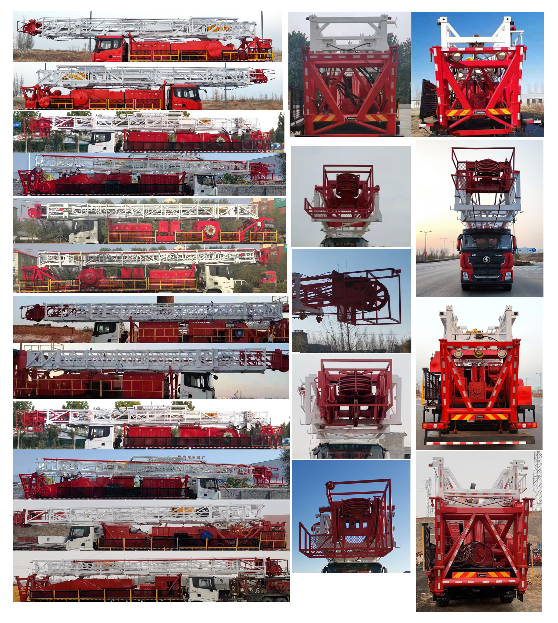 專致牌YZZ5510TXJSX6修井機公告圖片