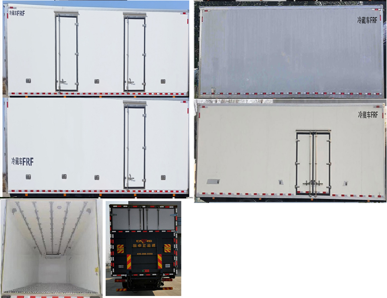 福田牌BJ5186XLC-DM3冷藏車公告圖片