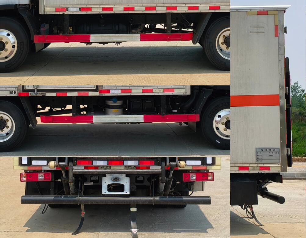 百捷牌QYY5040XQYCA6爆破器材運輸車公告圖片