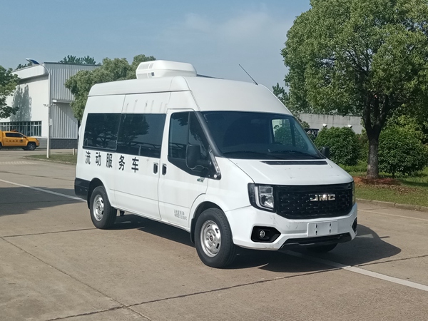 江改牌JX5040XDWMMJ6流動服務車公告圖片