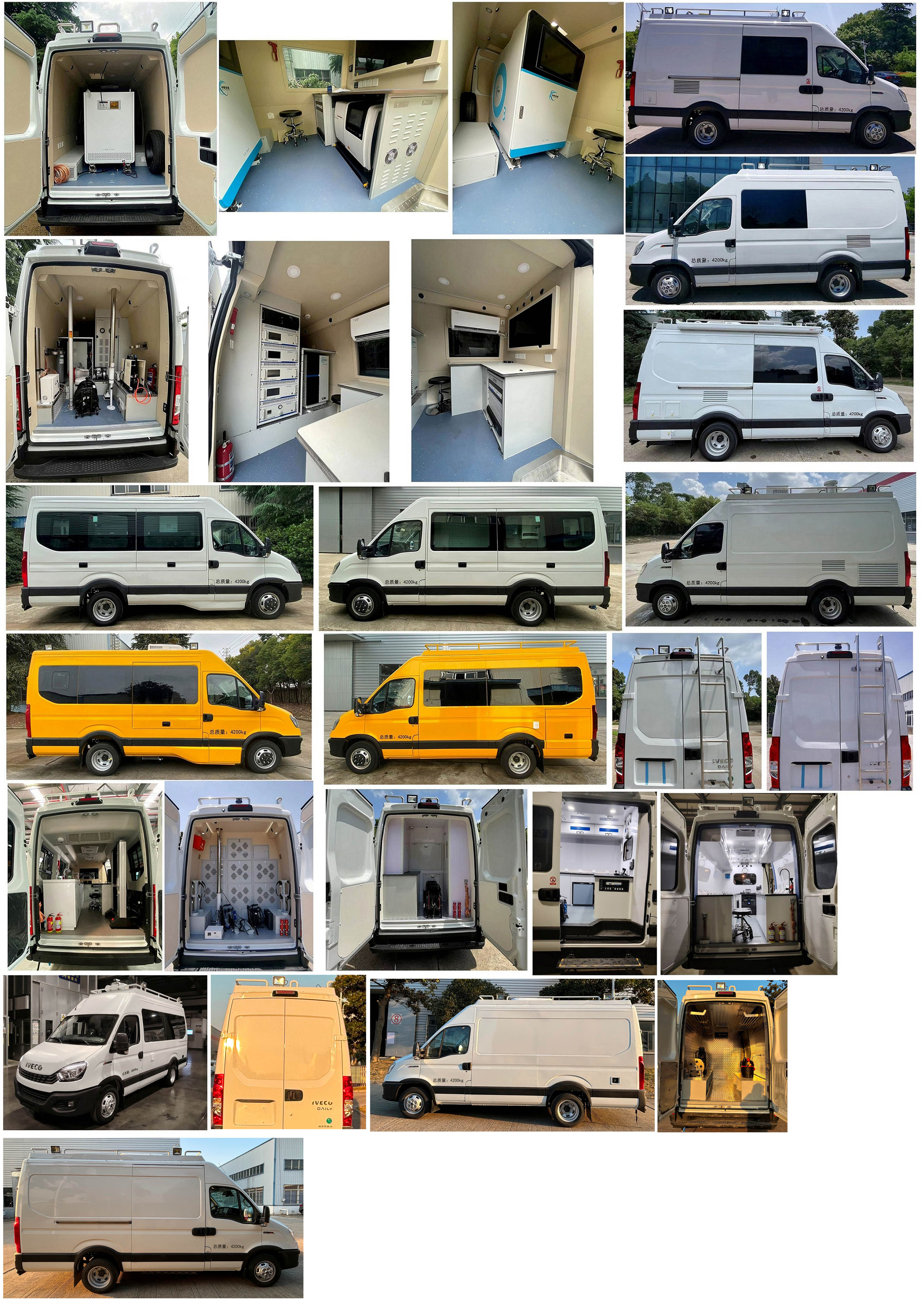 拓銳斯特牌YDL5040XJE08監(jiān)測車公告圖片