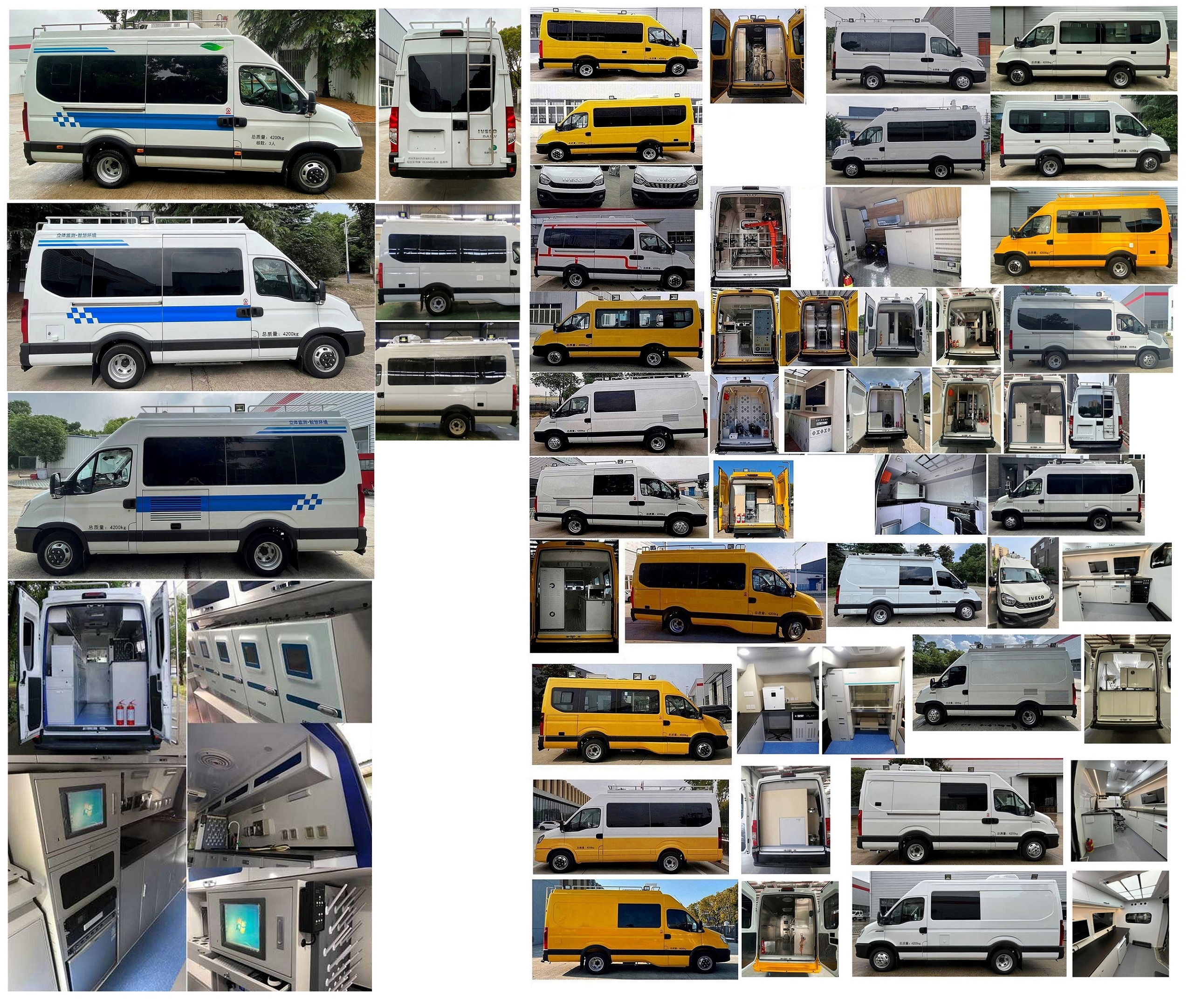 拓銳斯特牌YDL5040XJE08監(jiān)測車公告圖片