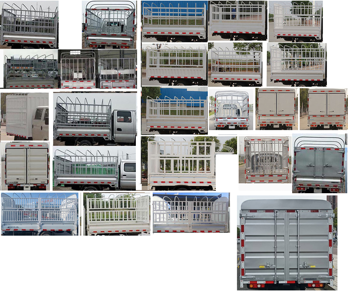 東風(fēng)牌EQ5032CCYD60Q4DAC倉柵式運(yùn)輸車公告圖片