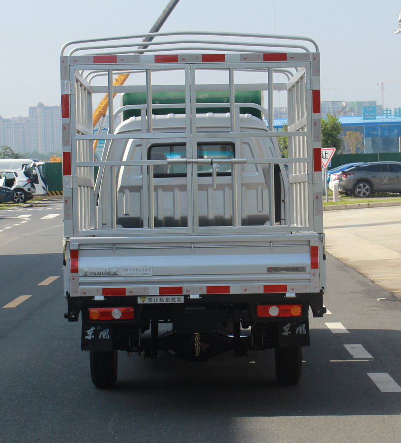 東風(fēng)牌EQ5030CCYD60Q4DAC倉柵式運(yùn)輸車公告圖片