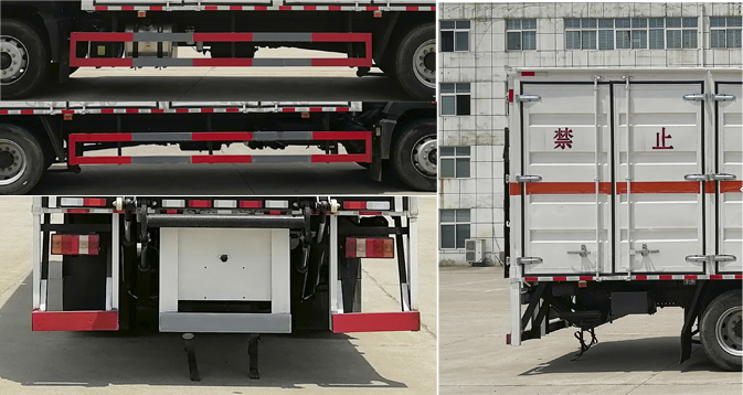大力牌DLQ5185XFWZZ6腐蝕性物品廂式運輸車公告圖片
