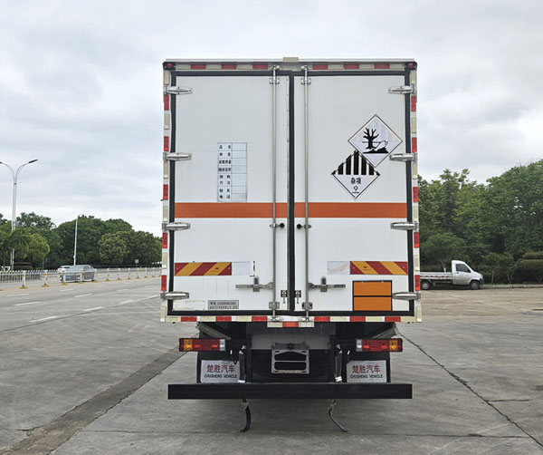 楚勝牌CSC5189XZWS6雜項危險物品廂式運輸車公告圖片