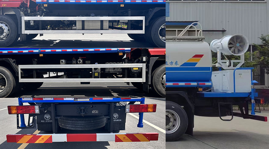 專致牌YZZ5180TDYSX6多功能抑塵車公告圖片