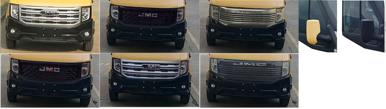 江改牌JX5040XXHMKB26救險車公告圖片