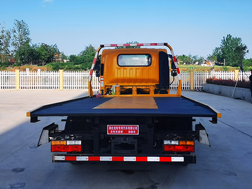 龍牧雙星牌LMX5041TQZCGC6清障車公告圖片